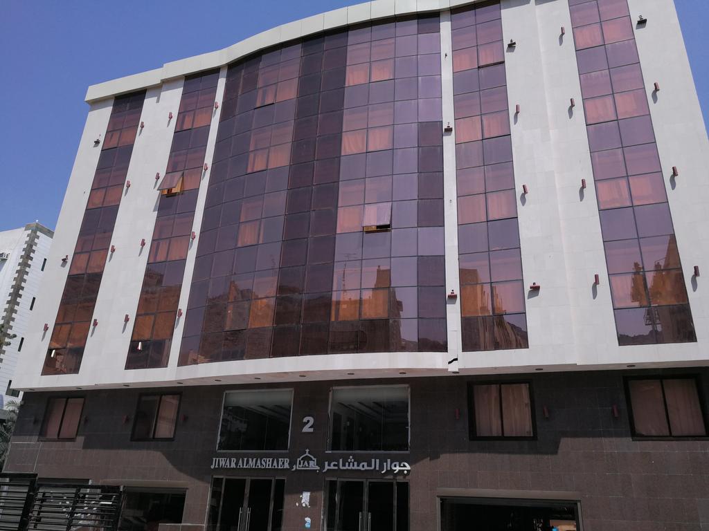 Jiwar Albyt Hotel Mekka