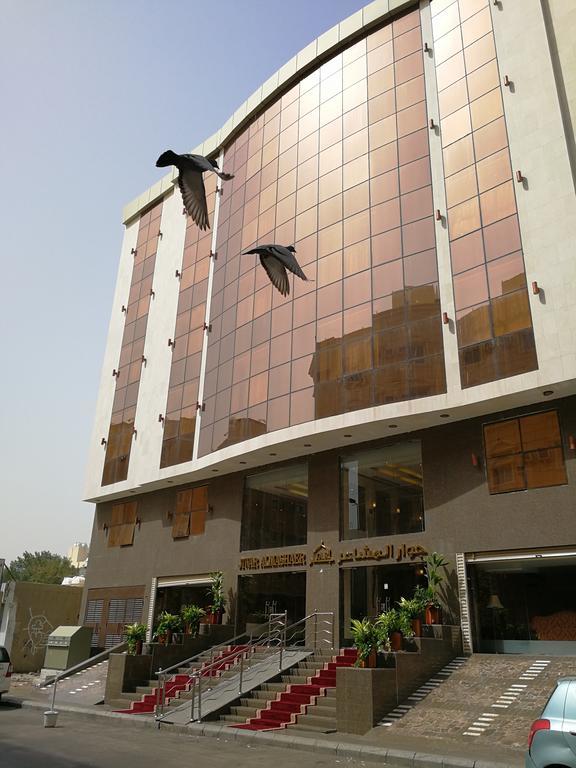 Jiwar Albyt Mekka